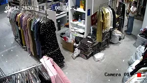 Caméra IP - CN