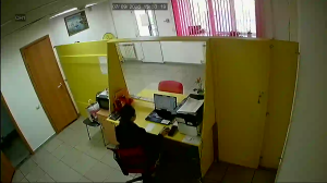 Caméra IP - RU