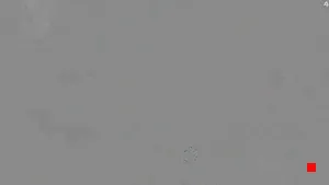 Caméra IP - ES