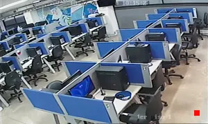 Caméra IP - AR