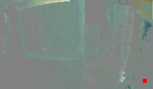 Caméra IP - US