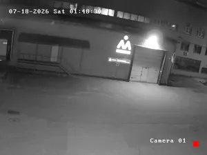 Caméra IP - RU
