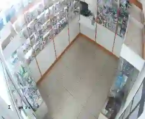 Caméra IP - RU