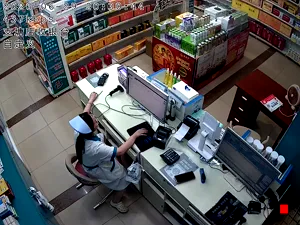 Caméra IP - CN