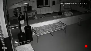 Caméra IP - CN