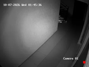 Caméra IP - RU