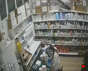 Caméra IP - RO