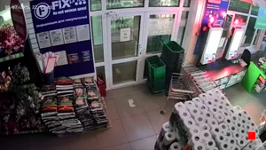 Caméra IP - RU