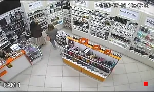 Caméra IP - RU