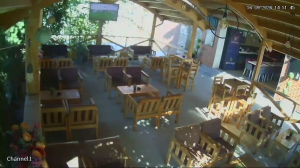 Caméra IP - RS
