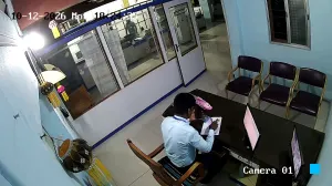 Caméra IP - IN