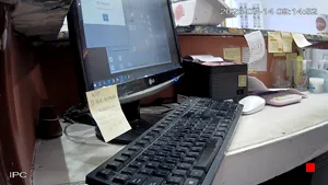 Caméra IP - AR