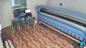 Caméra IP - IN