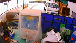 Caméra IP - KR