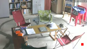 Caméra IP - KR