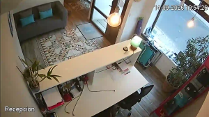 Caméra IP - ES