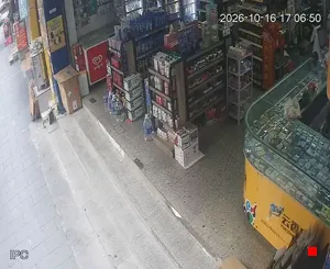 Caméra IP - CN