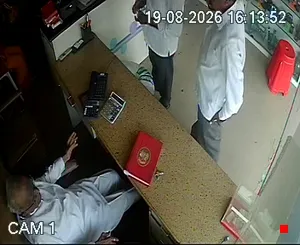 Caméra IP - IN