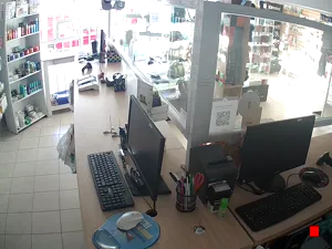Caméra IP - AR