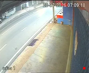 Caméra IP - TH