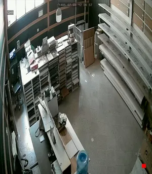 Caméra IP - IR