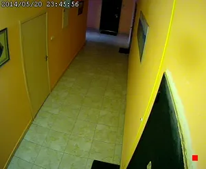 Caméra IP - RU