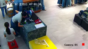 Caméra IP - CN