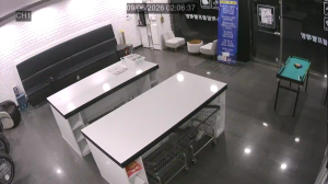 Caméra IP - KR