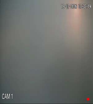 Caméra IP - ES