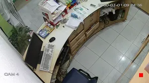 Caméra IP - TN