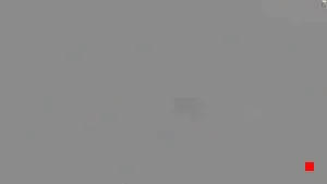 Caméra IP - ES