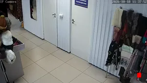 Caméra IP - RU