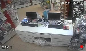 Caméra IP - BA