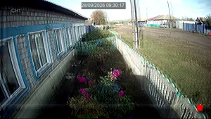 Caméra IP - RU
