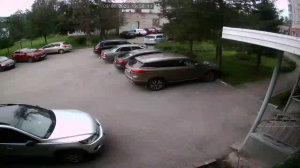 Caméra IP - RU