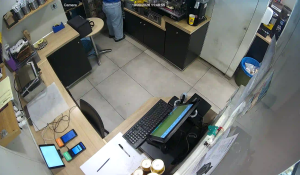 Caméra IP - CY