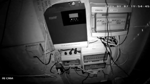 Caméra IP - CA