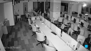 Caméra IP - IN