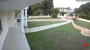 Caméra IP - GR