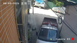 Caméra IP - CN