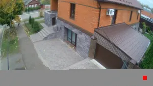 Caméra IP - RU