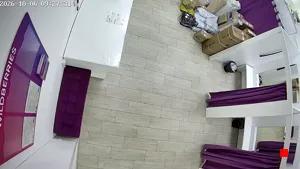 Caméra IP - RU