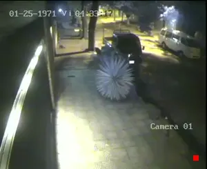 Caméra IP - PY