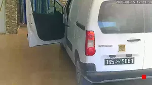 Caméra IP - TN
