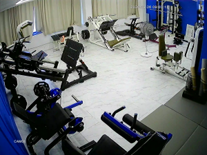Caméra IP - KR