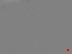 Caméra IP - AU