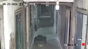 Caméra IP - CN