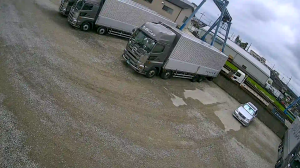 Caméra IP - JP