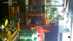 Caméra IP - CN