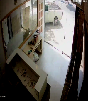 Caméra IP - IR